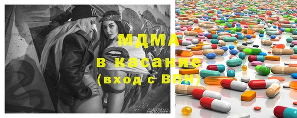 mix Волоколамск